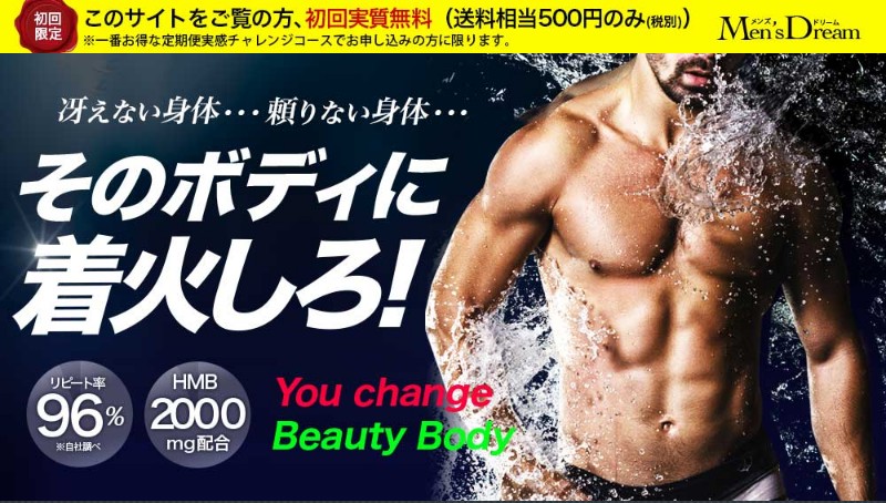 Yh[BeautyBody{TCg